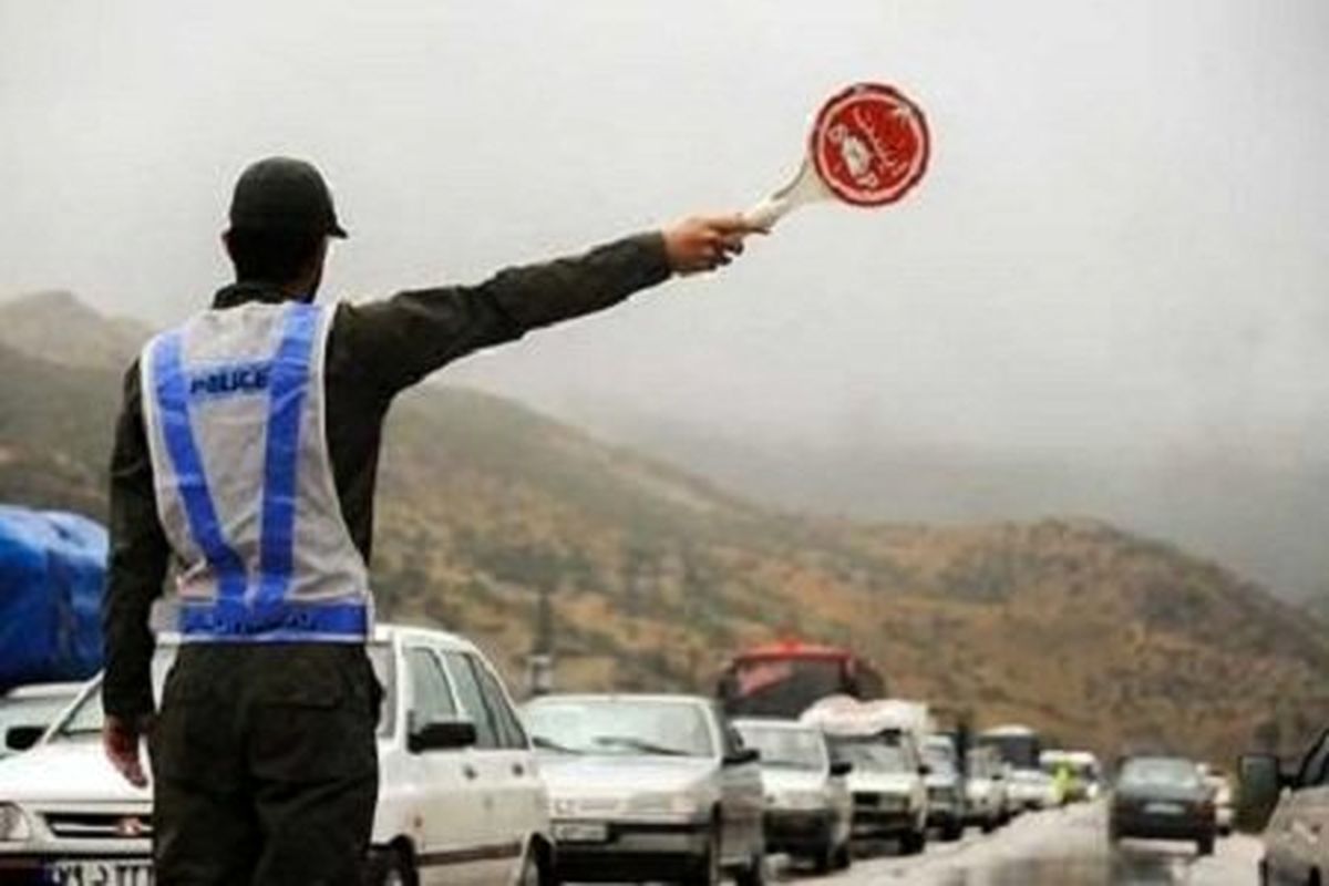 آخرین وضعیت ترافیکی جاده‌ها در آخر هفته