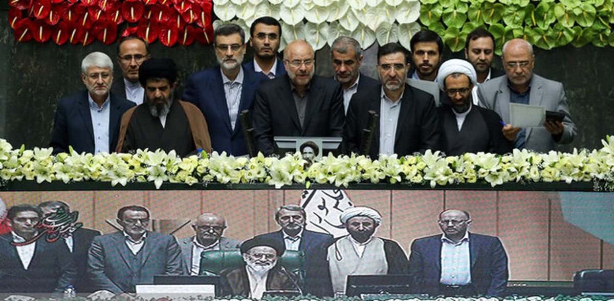 هیات رئیسه مجلس یازدهم از نمای نزدیک
