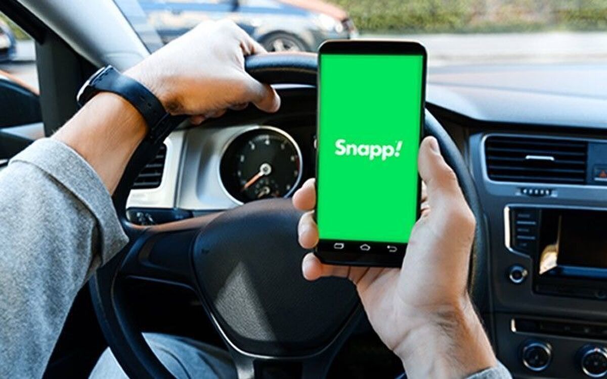  قابلیت جدید اسنپ چیست ؟