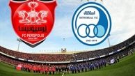 اتاق تعاون مشتری استقلال و پرسپولیس شد