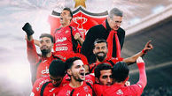 درآمد میلیاردی پرسپولیس از بلیت‌فروشی دیدار فینال لیگ قهرمانان آسیا
