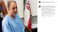 واکنش حمید فرخ‌نژاد به قتل همسر محمدعلی نجفی