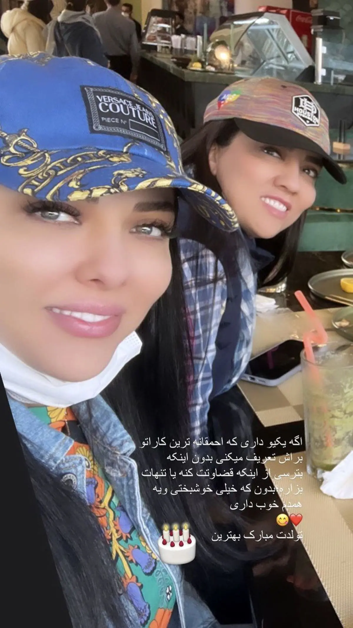 استوری جدید اینستاگرام لیلا اوتادی