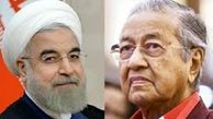 ماهاتیر با روحانی در نیویورک دیدار خواهد کرد