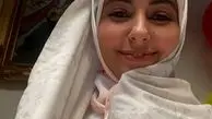 استایل متفاوت ‌نفیسه روشن در فیلم‌ جدیدش‌ + عکس