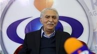 پاسخ به سوالات داوطلبان کارشناسی ارشد