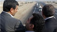 افتتاح رسمی کمربند ریلی استان قم باحضور رئیس‌جمهور