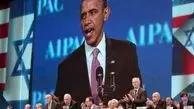 نقش اوباما در افزايش تحريم ها عليه ايران/ باور سنگين صهیونیست ها در مورد معادله قدرت منطقه با ۱۹ هزار سانتريفيوژ