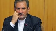 توضیح جهانگیری درباره تامین کالاهای اساسی