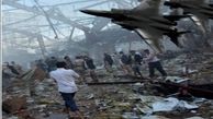  واکنش یمن به اعتراف عربستان دربارۀ کشتار صنعا