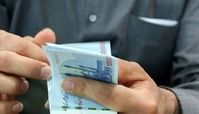 چطور از دهک بندی یارانه معیشتی مطلع شویم ؟+ 3 روش مرسوم