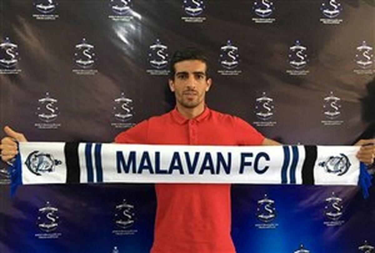 اتفاق تلخ برای مهاجم سابق پرسپولیس