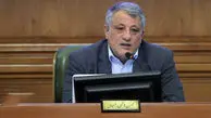 انتقاد صریح محسن هاشمی از حناچی