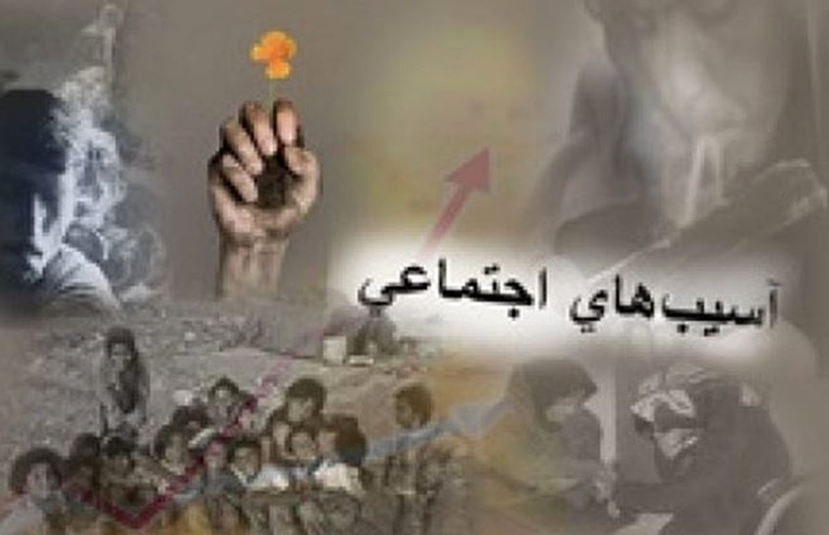 هیات‌های مذهبی دربرابر آسیب‌های محله خود بی‌تفاوت نباشند