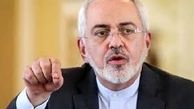 قلدری آمریکا حد و مرز نمی شناسد