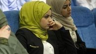 بررسی جذب حداکثری دانشجویان خارجی توسط دانشگاه شهید بهشتی