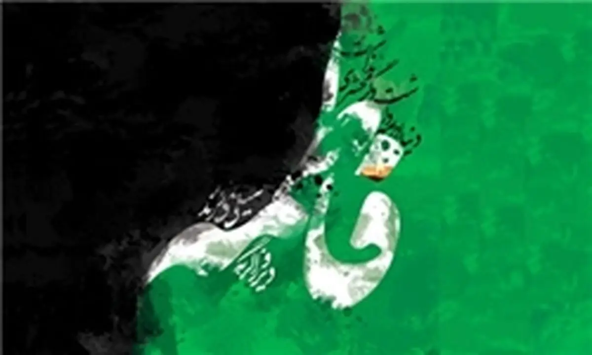 مزار حضرت زهرا (س) کجاست؟