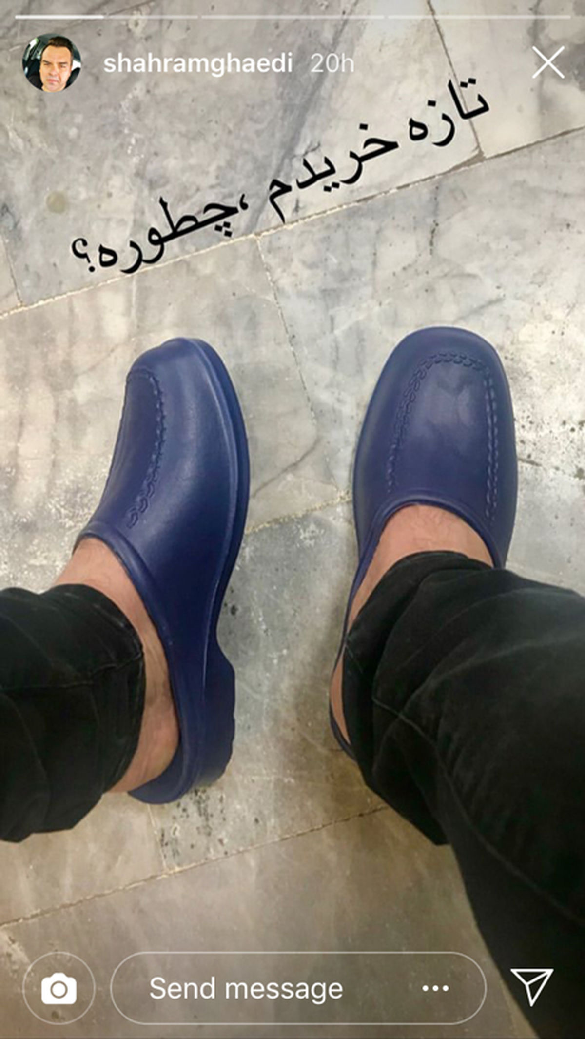 شوخی شهرام قائدی با لاکچری گری بازیگران+عکس