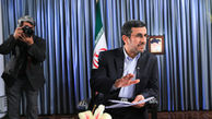 آغاز گفت‌وگوی زنده احمدی‌نژاد از شبکه یک سیما