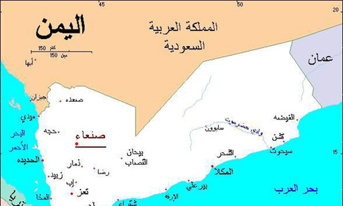 توافق قریب الوقوع در ریاض برای پایان جنگ یمن