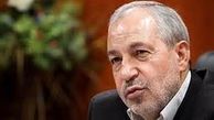 کمیته پیگیری سیاستهای اقتصاد مقاومتی در آموزش و پرورش تشکیل شد