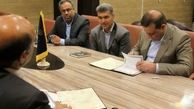 مسئولان به نفع کارگران تفاهمنامه امضا کردند