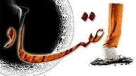 معرفی معتادان زیر ۱۸ سال جهت ترک اعتیاد به کمپ های خاص نوجوانان