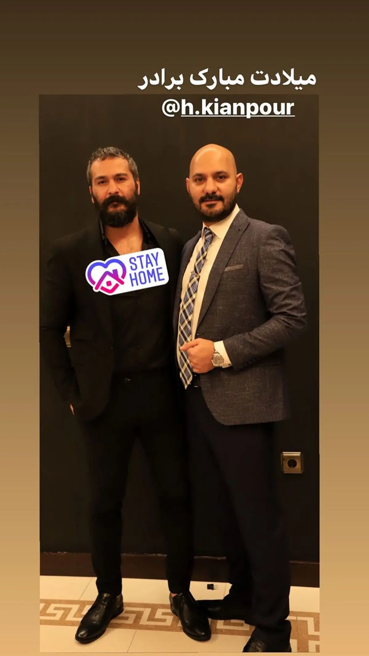 تبریک‌میلاد کی‌مرام‌به دوستش + عکس
