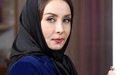 عکس زیبای حدیث فولادوند 
