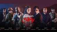 فیلمبرداری «ماجرای نیمروز۲» به پایان رسید