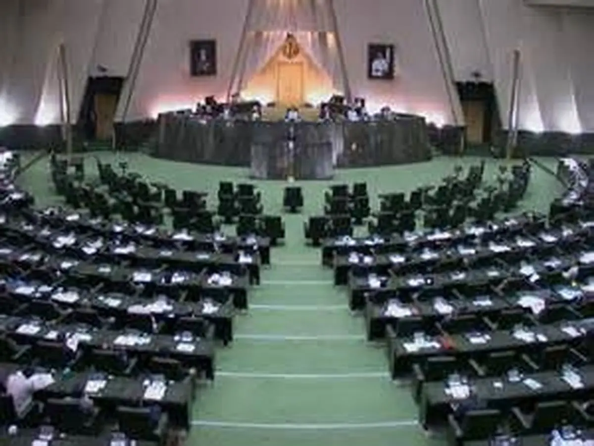 اسامی مخالفان وموافقان ردکلیات لایحه بودجه ۹۲