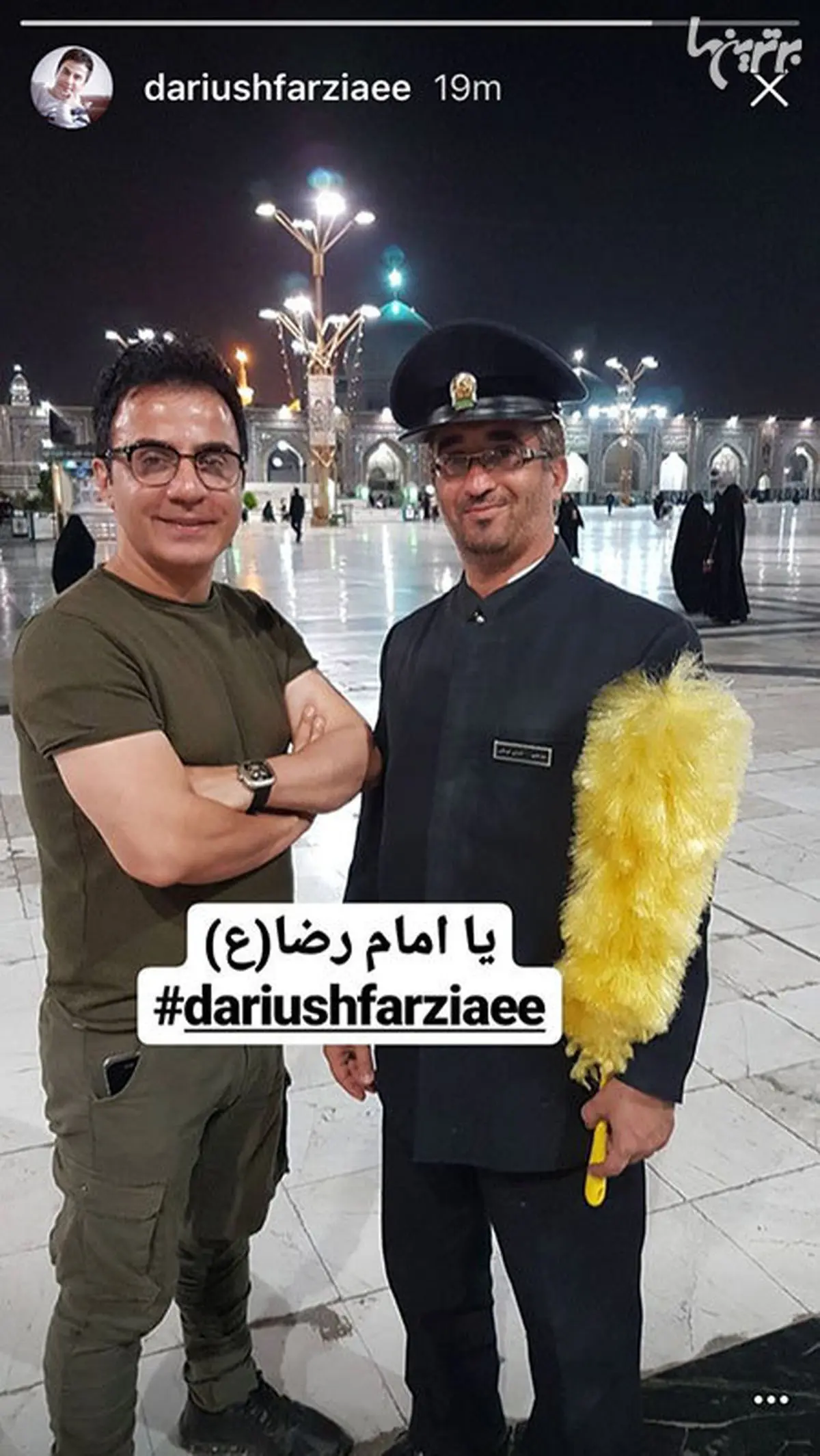 از اروپا گردی بازیگر زن ایرانی تا ماشین سواری زیبا بروفه!/عکس