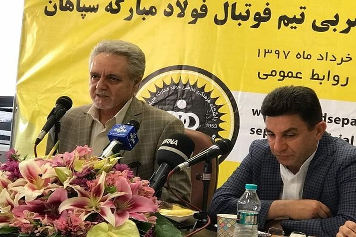 رقم قرارداد قلعه‌نویی با سپاهان اعلام شد