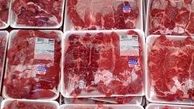 واردات گوشت قرمز از کشورهای اروپایی