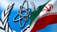 ماجرای عملیات خرابکارانه در ساختمان انرژی اتمی ایران