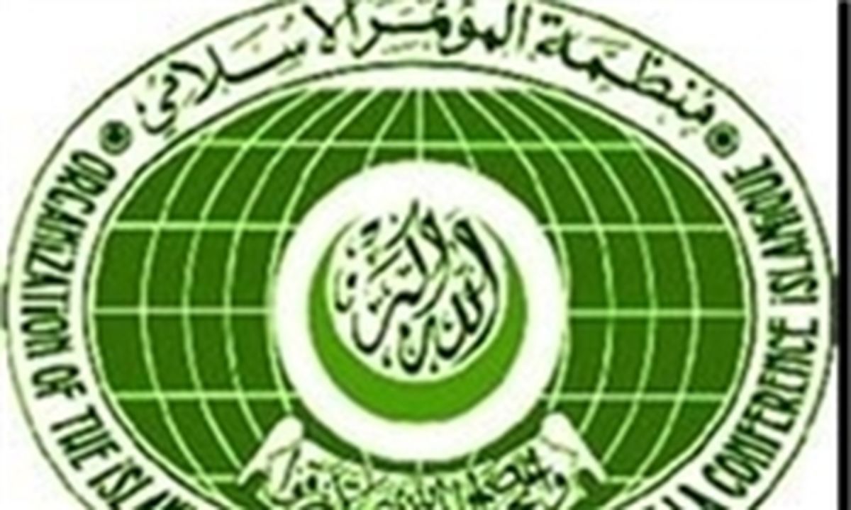 جهان به عرصه مساعد برای ناامنی تبدیل شده