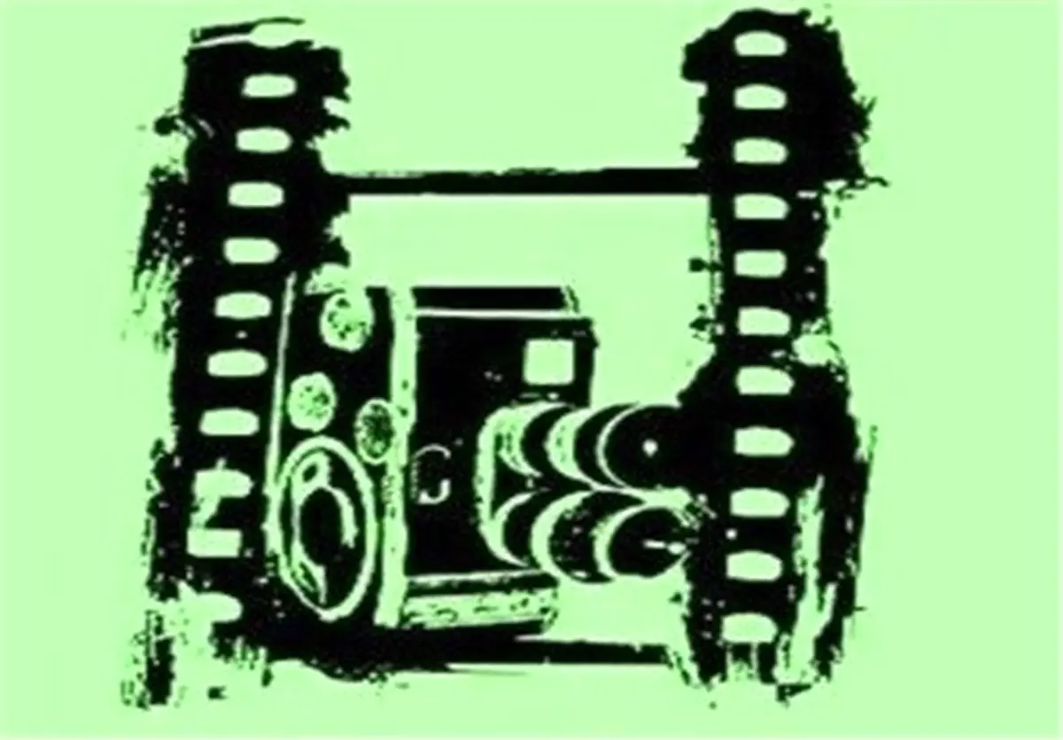 مدرسه ملی سینما، سروشکل گرفت 