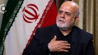 آمریکا سفیر ایران در بغداد را تحریم کرد