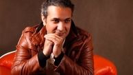 فردا، رونمایی از آلبوم «پروانه‌های پیراهنش»