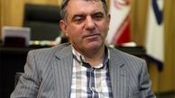 نامه نمایندگان به رئیس قوه قضائیه برای ممنوع الخروجی «پوری حسینی»