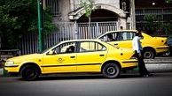 نارضایتی شهروندان از کرایه‌های مسیر نمایشگاه کتاب