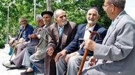 چطور وام ۳۰ میلیونی بازنشستگان را بگیریم ؟ 