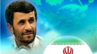قدردانی از رئیس جمهور در مراسم نماز جمعه روز قدس