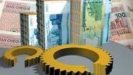 توقف نرخ رشد بیکاری استان کرمانشاه 