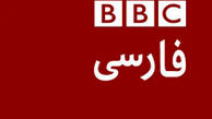 دروغ‌بزرگی‌کهBBCفارسی‌به‌آیت‌الله سیستانی نسبت داد+عکس