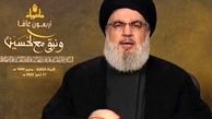 سید حسن نصرالله: رفتار ما با اسرائیل در آینده، بستگی به نتایج مذاکرات دارد