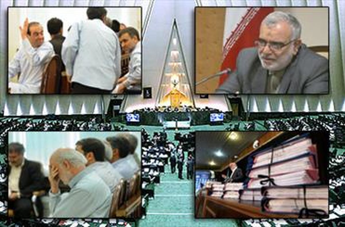 صدور رای دو نماینده متهم در فساد سه هزار میلیاردی