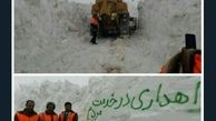 توئیتر:برف شدید در محور الیگودرز +عکس 