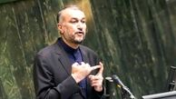 سیاست جدید ایران درباره برجام اعلام شد