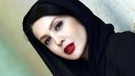 میکاپ زیبای نازنین کریمی /عکس
